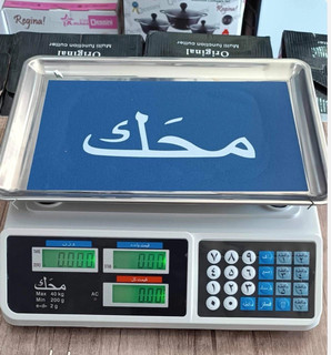 ترازو سوپری 40 کیلویی محک