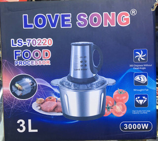 خردکن لاوسونگ70220 اصل سه لیتر