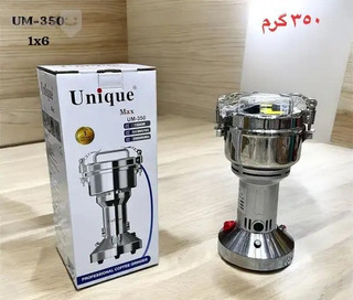 آسیاب نیمه صنعتی یونیک 350 گرمی مدل 350
