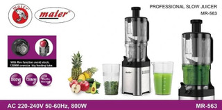 آبمیوه گیری مایر مدل MR563 ظرفیت ۱ لیتر تک سرعته