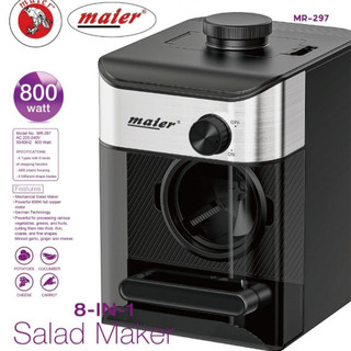 سالاد ساز مایر مدل MR297 با ۸ تیغه